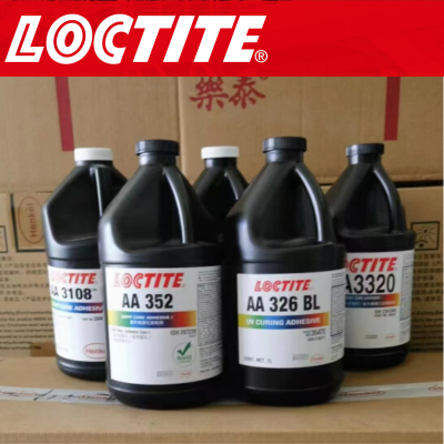 LOCTITE AA3320 电机线路板焊点补强 排线焊点包覆UV胶 紫外线固化胶