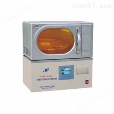 LBSC-8000/8000F--ȫԶˮֲⶨ
