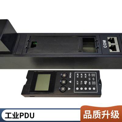 Դ䵥Ԫ 8λ¹10A16A PDU ư