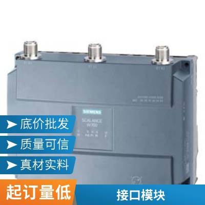 6ES7870-1AA01-0YA0װ MODBUS RTU վ
