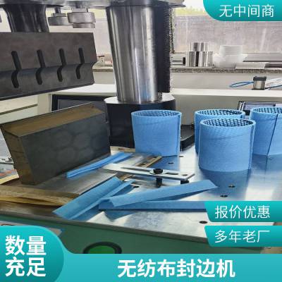 大功率超声波 超音波塑料焊接机伺服精密塑焊机器 振动摩擦治具