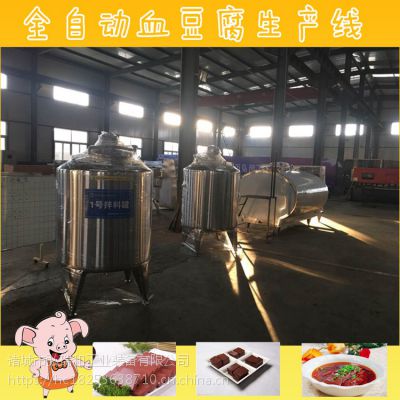 Ѫ����������|ѼѪ��ӹ��豸