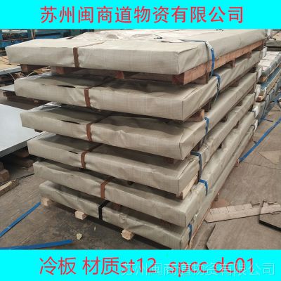 ֻӦ st121000*2000ȫ ɶߴ