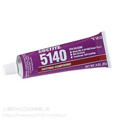 Loctite5140ܷ⽺ ̩5140ˮ