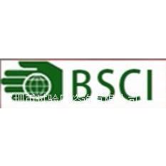 越南bsci验厂，缅甸bsci验厂，柬埔寨bsci验厂