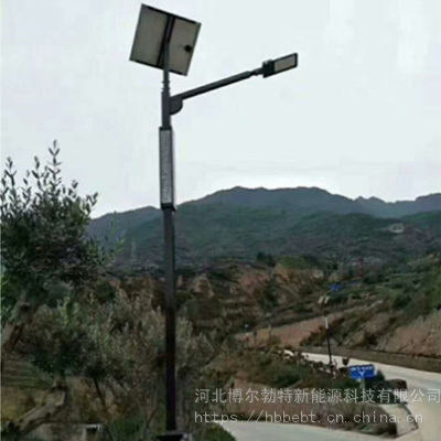 景区照明太阳能路灯 太阳能路灯厂家***