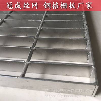 河北供应不锈钢插接钢格栅板生产厂家