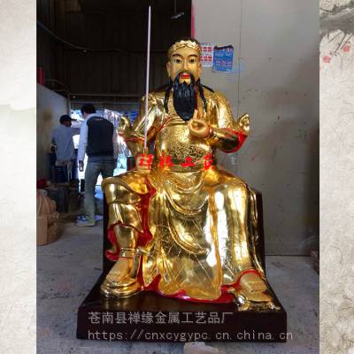 供应真武大帝玻璃钢贴金神像/披发祖师树脂彩绘神像报价