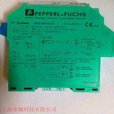 供应P+F倍加福隔离式安全栅 KFD2-SR2-EX2.W信号线保护装置