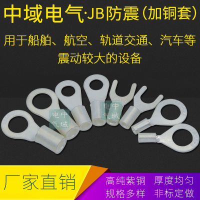 JB2.5-4/6ͭ Բͷ ʹý߶ 