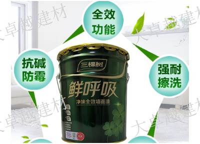 克拉玛依三棵树乳胶漆厂家供应 乌鲁木齐大***建材供应