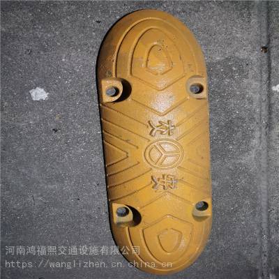 北京减速路拱铸铁限速汽车停车斜坡垫公司推荐