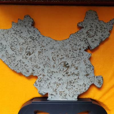 燕子石红燕子三叶虫化石