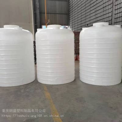 农村装水的塑料大桶 5立方塑胶大白桶厂家直销
