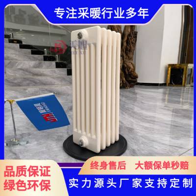 钢制管六柱暖气片 工业车间加温大水道规格型号QFGZ612