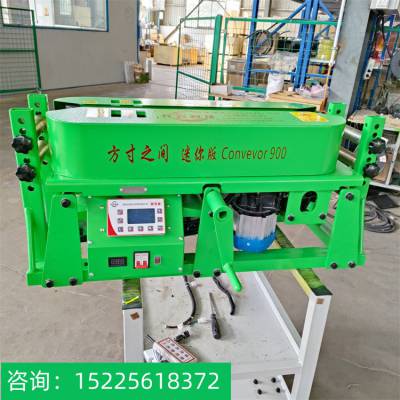 桥架拉电缆设备 放线机 管道皮带输送机生产厂家 电缆放线机器