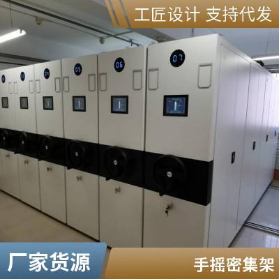 �������ܼ��� ��ҡ�����ܼ��� ��Ѽ���֧�� �ɶ��� ������