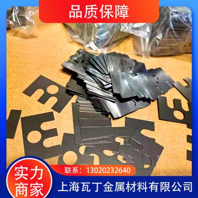 上海瓦丁金属材料 轴承多层垫片 不锈钢垫片 耐温耐压 支持定制