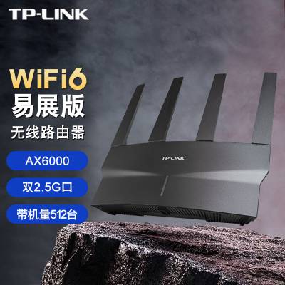 TP-LINK TL-XDR6078չ ˫Ƶǧ׶˿Wi-Fi 6·˫2.5G