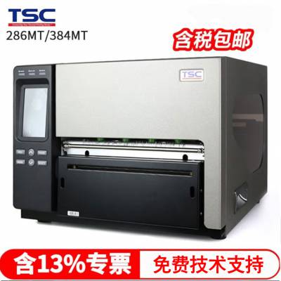 TSC TTP-286/384MTҵӡ ɽǩ ܹҵӡ