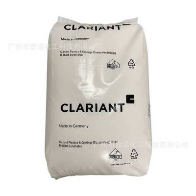 蜡粉we40 Licolub WE 40 powder 褐煤酸酯德国科莱恩Clariant蜡