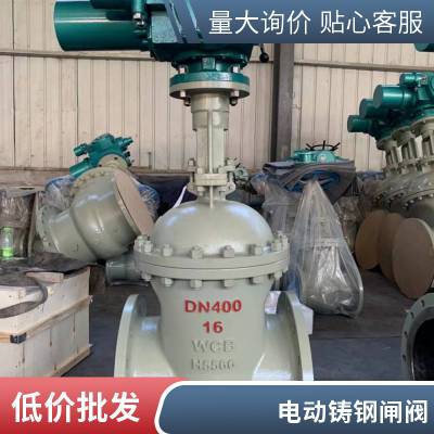 DN125ú÷綯բ MAZ941H-25C һʽբ