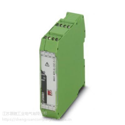 供应德国菲尼克斯电流变送器MACX MCR-SL-CAC- 5-I订货号2810612