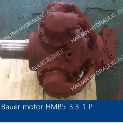 BAUER HYDRAULIC MOTOR HMB5-3.3-1-P船舶开舱马达