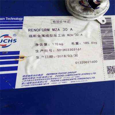㽭¹ڸ˹RENOFORM MZA 30 Aӹ
