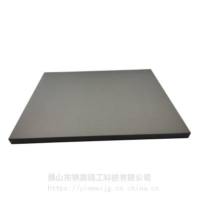 ̨YM-950*650*35.5ƽ̨ƽ̨