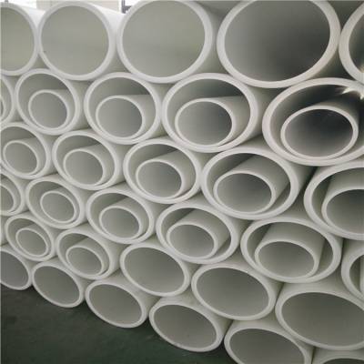 pp管pp管道生产厂家球阀