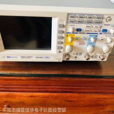 _(ti)(sh)ִ惦(ch)ʾGDS-840C̾F(xin)؛