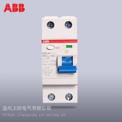 ABB©籣1pʮnش©籣220vƥ©籣