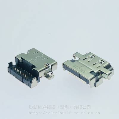 Aͳ HDMIĸ90 19Pin ĽŲ ³5.0mm