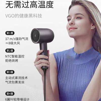 VGO 紵 C1G