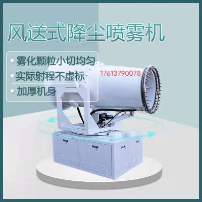 80׹̶ʽڻ ʩس豸 Զ