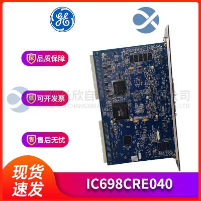 GE IC697VHD001