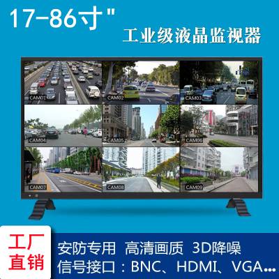 Һ55簲ʾ幤ҵHDMI