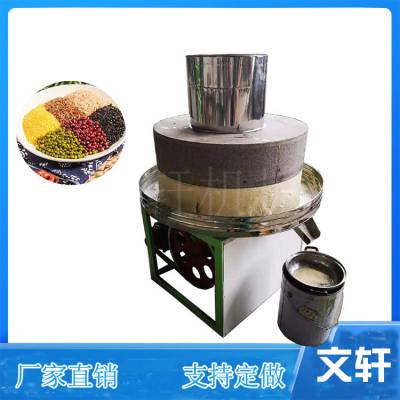 00电动石磨面粉机 批发小麦石磨面粉机 富民牌山东 曲阜市曲阜市富民