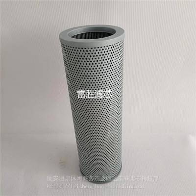 供应滤芯 TFX-100 TFX-160滤芯自封式吸油滤油器 吸油过滤器总成 雷胜 除杂质