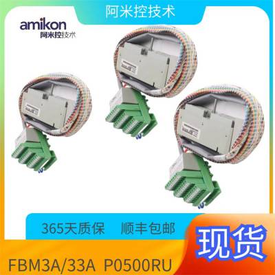 TRICON 3708Eǿģ