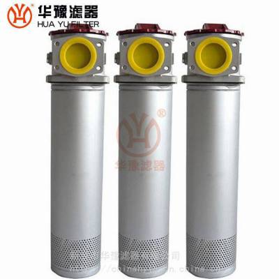 YCX-25*180LC自封式吸油过滤器 华豫滤器