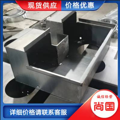 ·治ּˮ ˮ270mm
