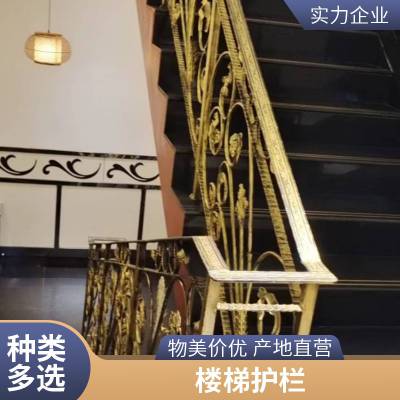 别墅小区庭院围墙铝艺围栏自建房农村花园铝合金阳台护栏