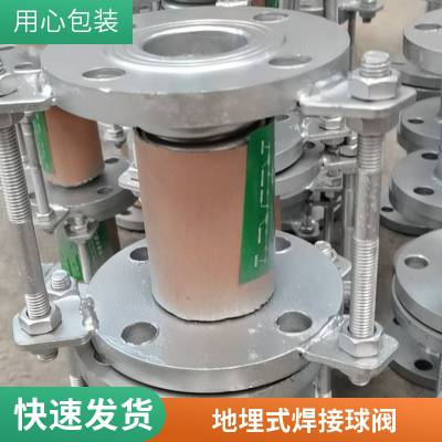 天然气管道电磁阀门 常闭式 带复位功能 不锈钢耐腐蚀