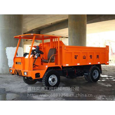 矿山全新15吨矿用四不像车 矿用四轮车厂