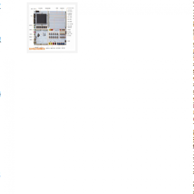 SYH供型号:TAYD-ELVIS 库号：M407060虚拟仪器教学实验系统