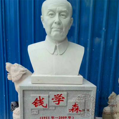 晚霞红景观石多少钱 、景观石是什么石头 、景观石刻字