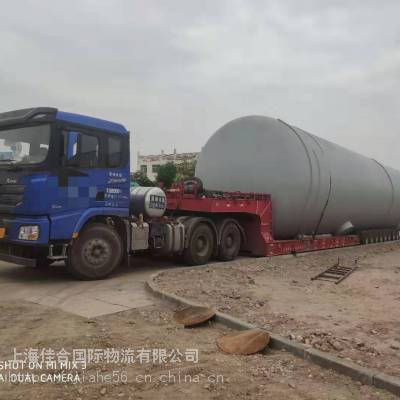 上海大件运输公司方案_上海大件货运公司-上海大件物流公司吨公里0.5元