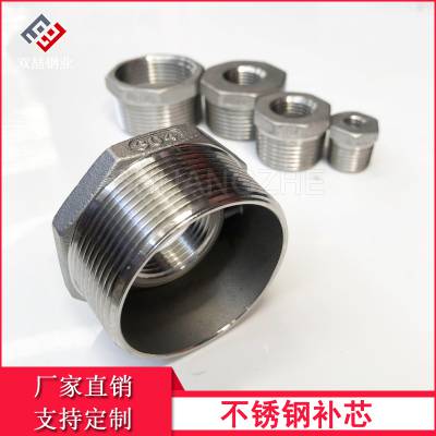 ֲı侶ͷ2x1 2x6 461粹оתͷ